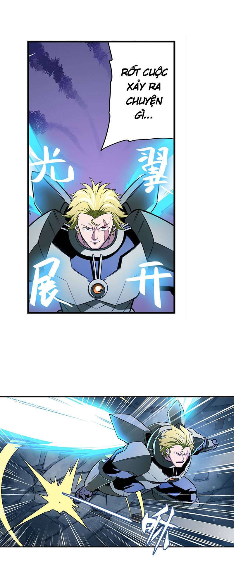 Anh Hùng ? Ta Không Làm Lâu Rồi Chapter 298 - 22