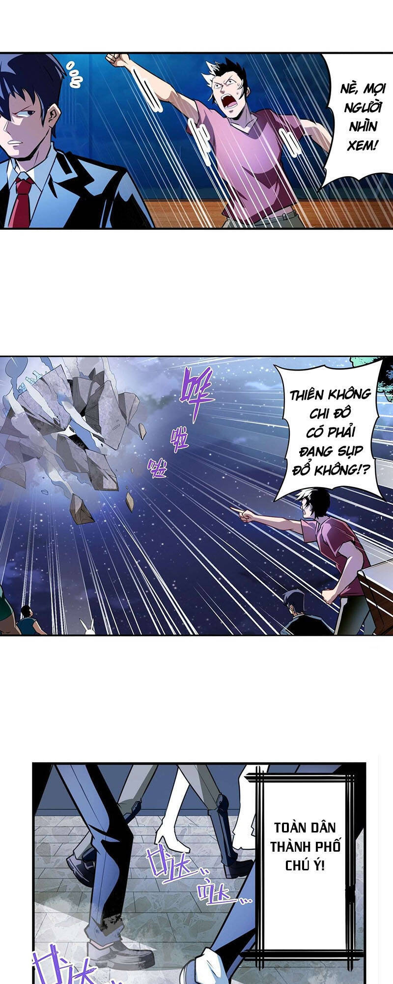 Anh Hùng ? Ta Không Làm Lâu Rồi Chapter 298 - 4