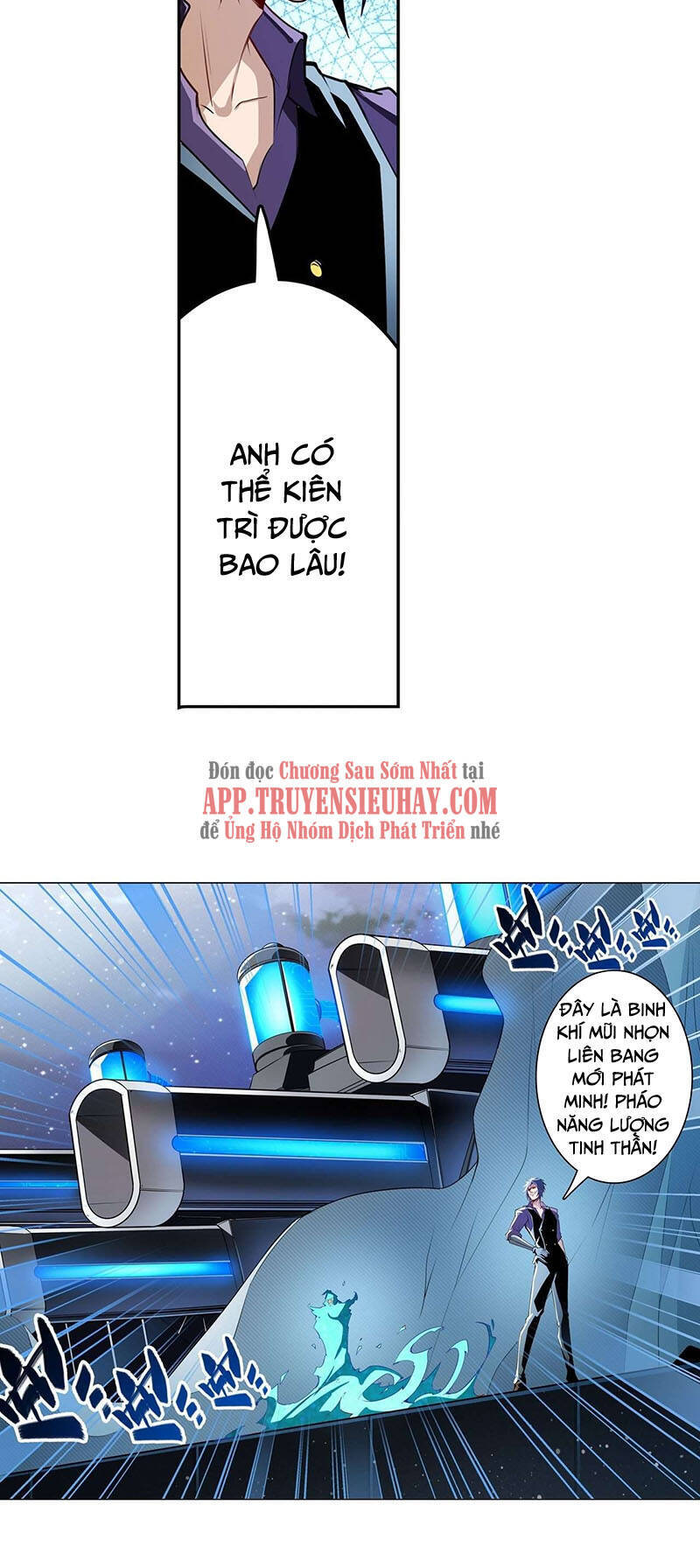 Anh Hùng ? Ta Không Làm Lâu Rồi Chapter 298 - 33