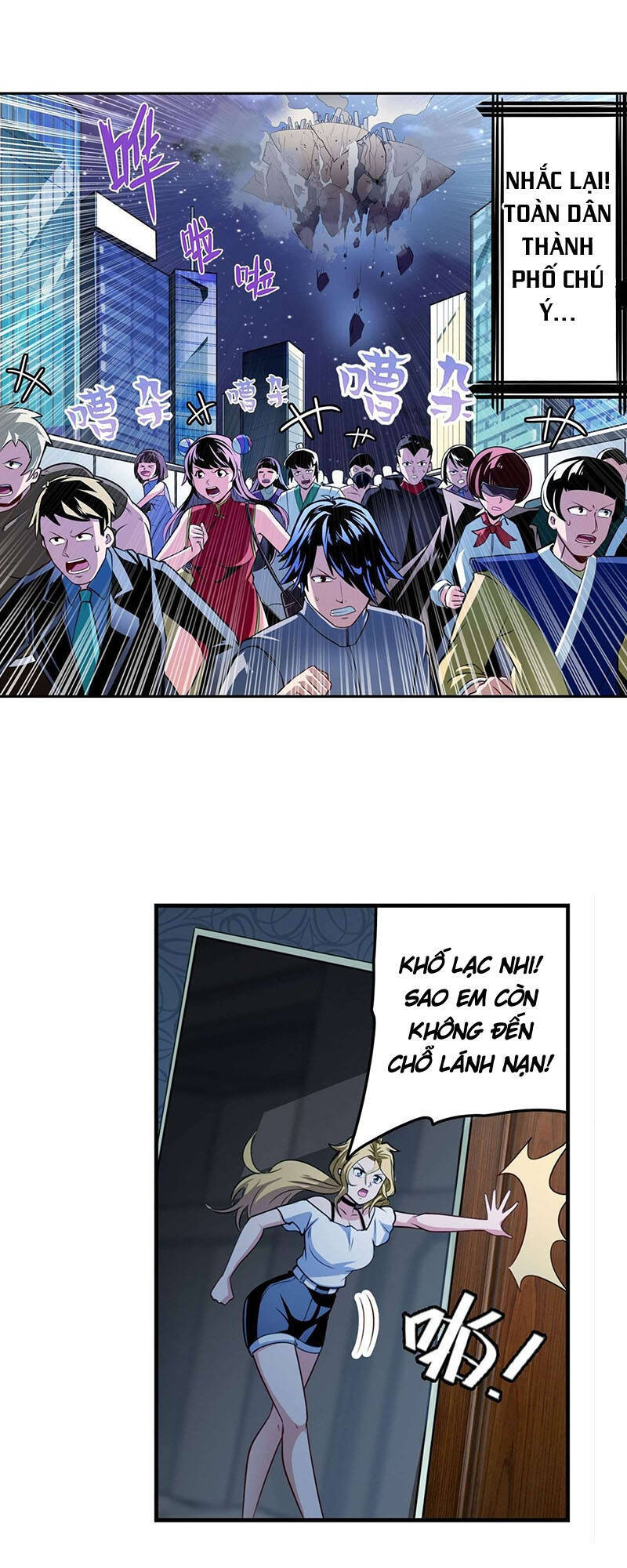 Anh Hùng ? Ta Không Làm Lâu Rồi Chapter 298 - 6