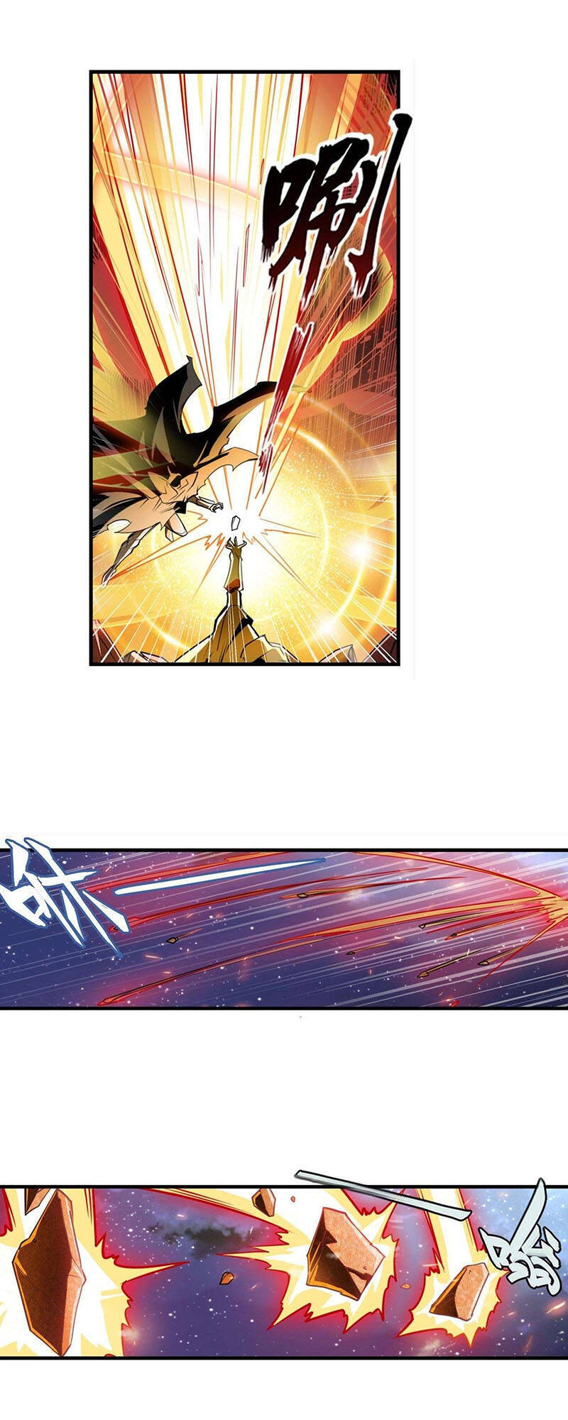 Anh Hùng ? Ta Không Làm Lâu Rồi Chapter 298 - 10