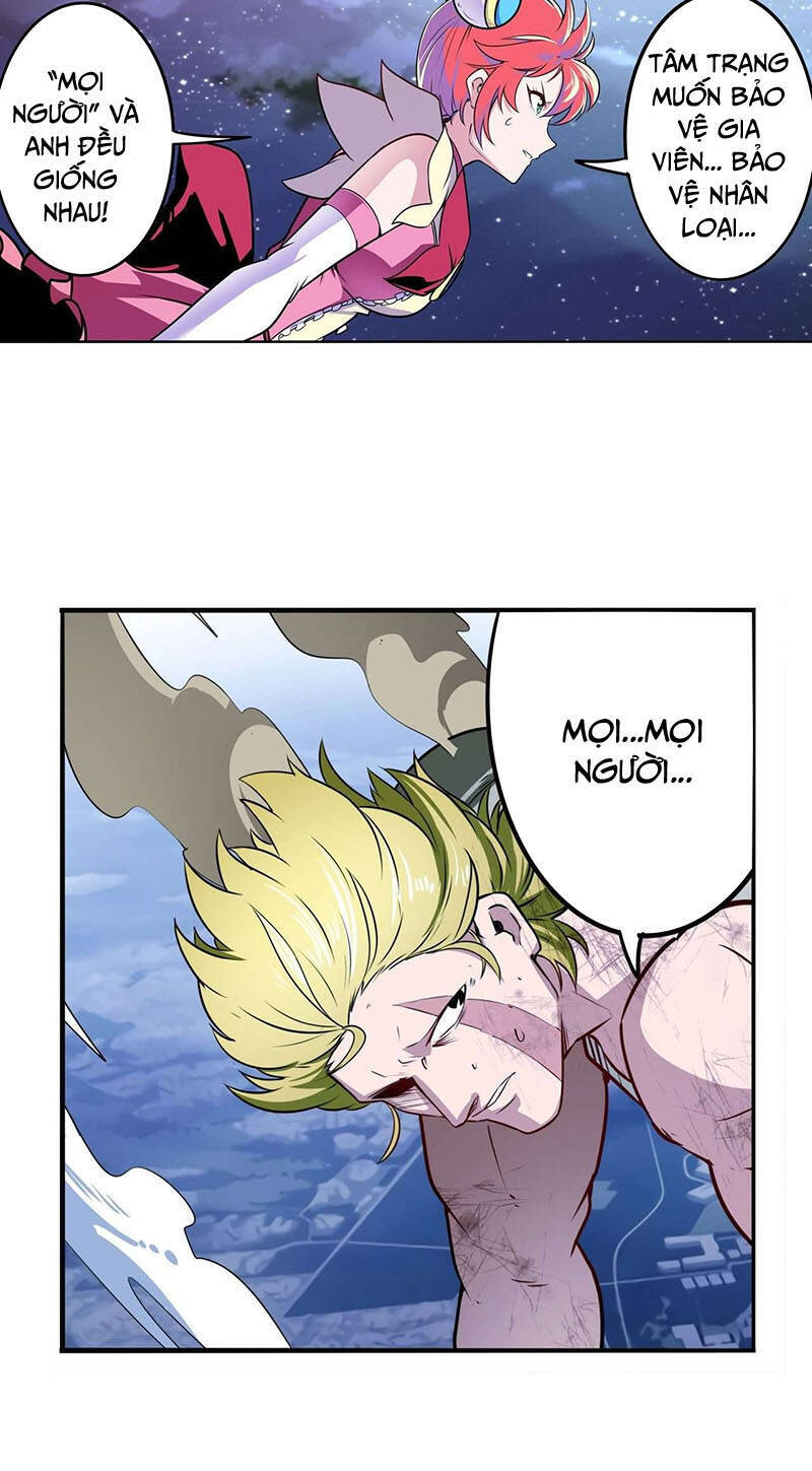 Anh Hùng ? Ta Không Làm Lâu Rồi Chapter 299 - 11