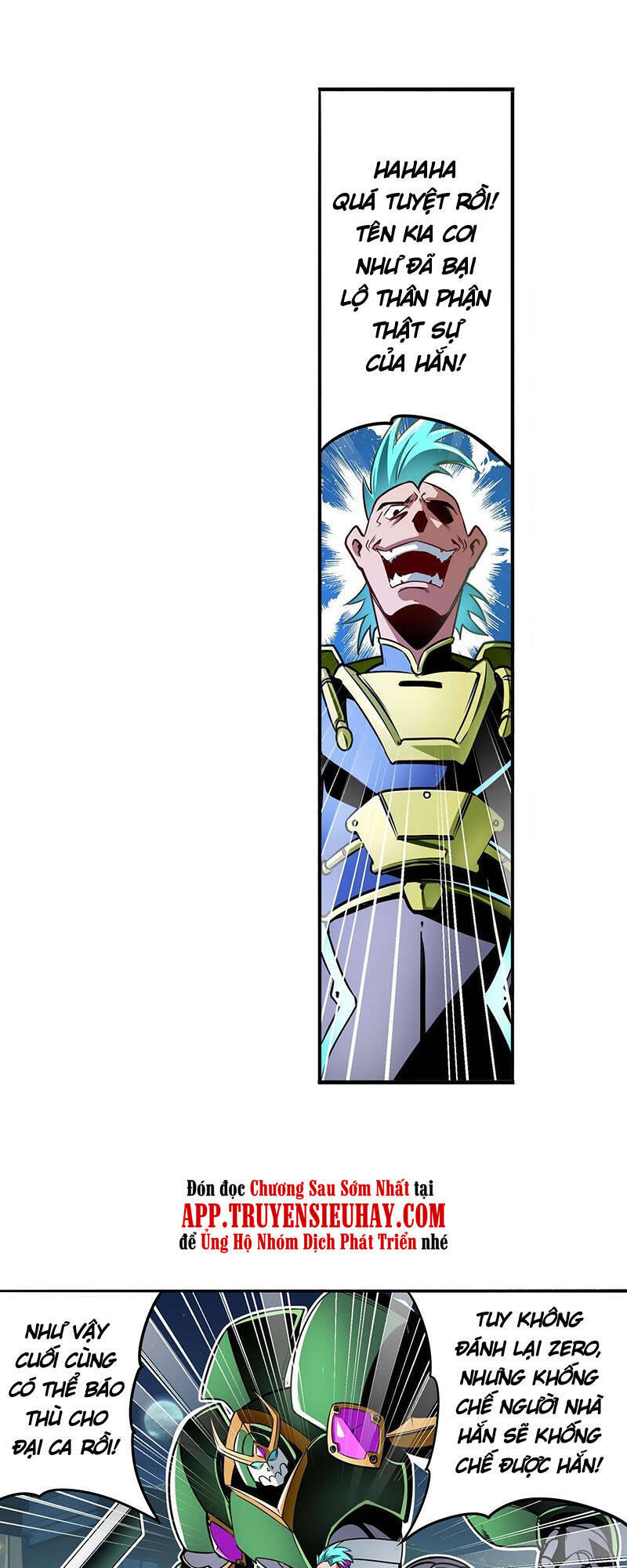 Anh Hùng ? Ta Không Làm Lâu Rồi Chapter 301 - 15