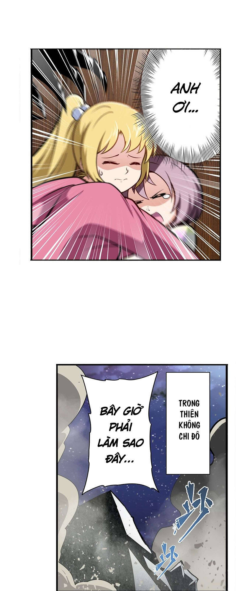 Anh Hùng ? Ta Không Làm Lâu Rồi Chapter 301 - 17