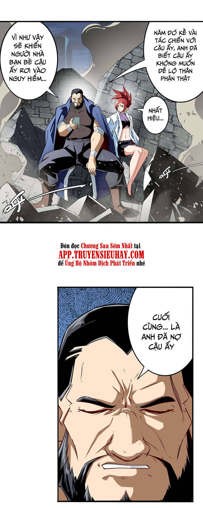 Anh Hùng ? Ta Không Làm Lâu Rồi Chapter 301 - 19