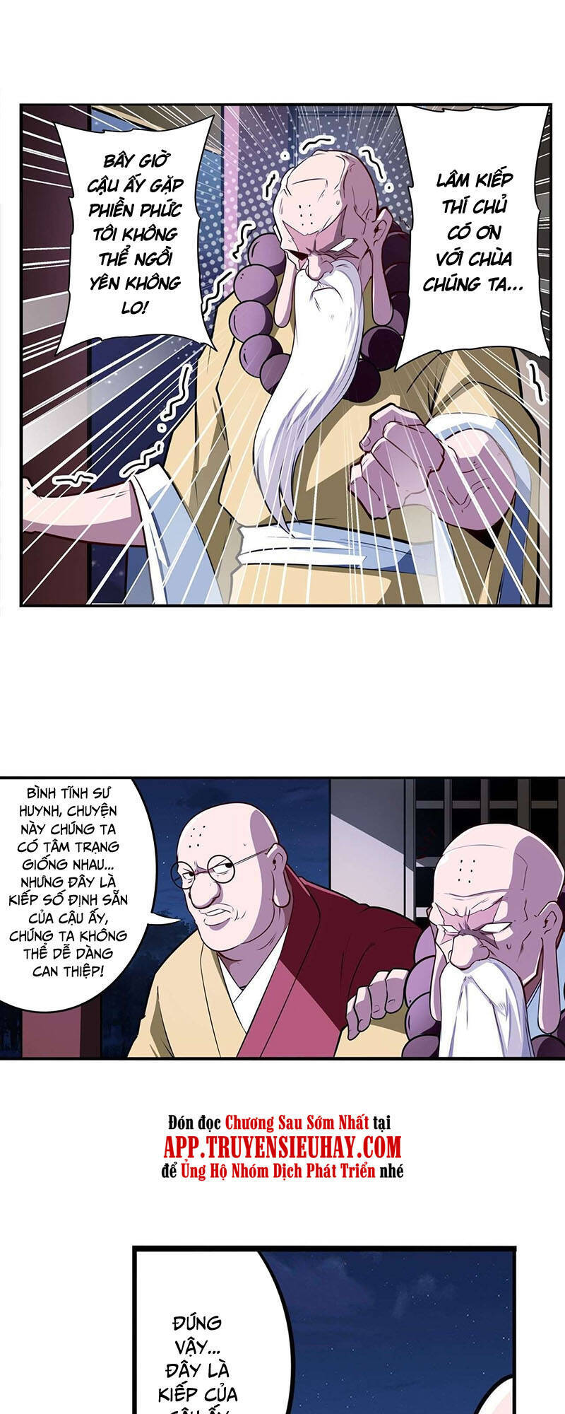 Anh Hùng ? Ta Không Làm Lâu Rồi Chapter 301 - 23