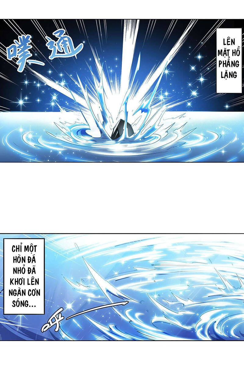 Anh Hùng ? Ta Không Làm Lâu Rồi Chapter 301 - 4