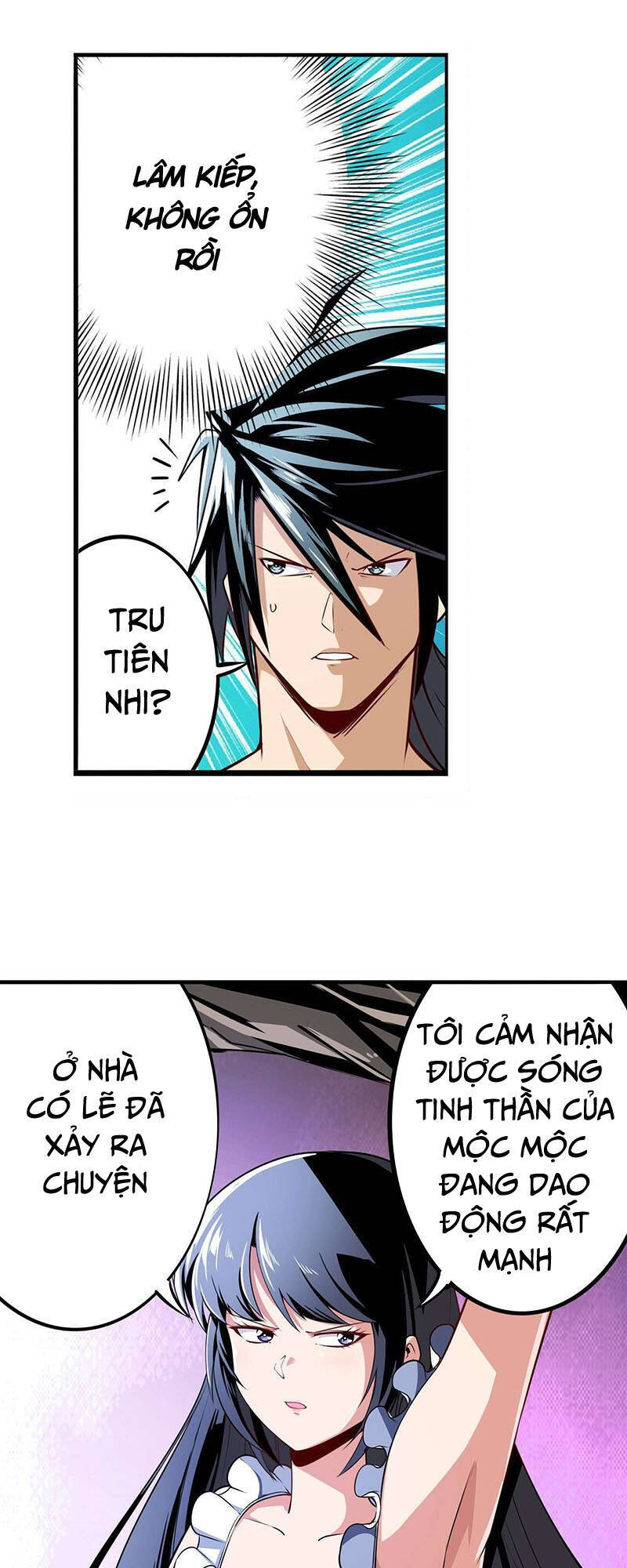 Anh Hùng ? Ta Không Làm Lâu Rồi Chapter 301 - 31