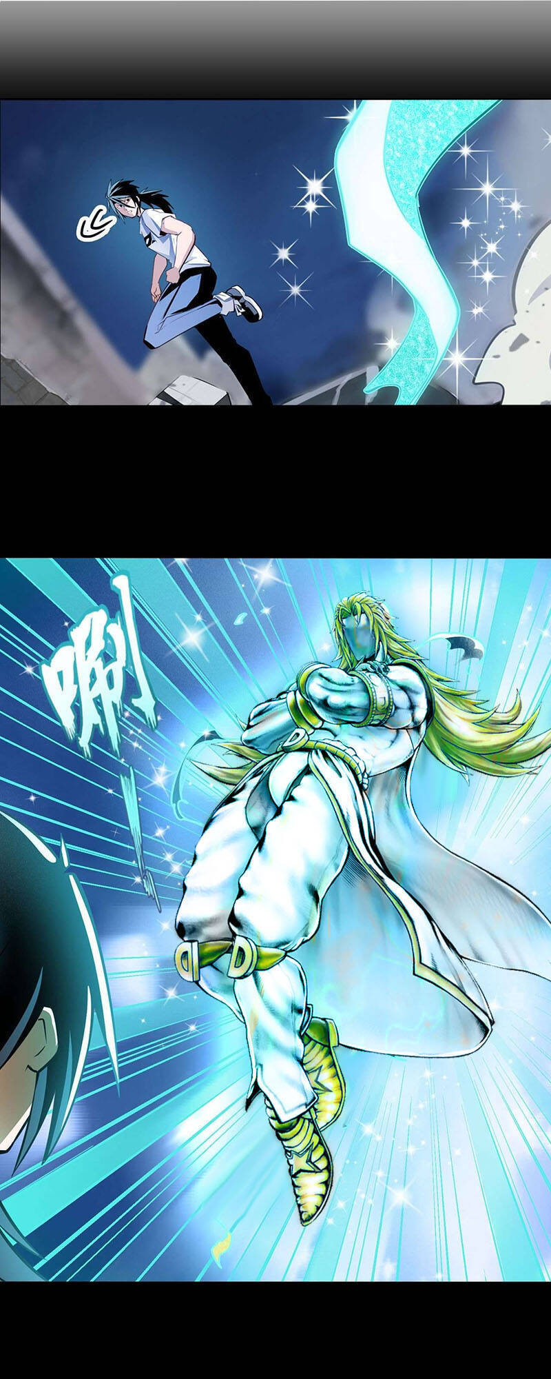 Anh Hùng ? Ta Không Làm Lâu Rồi Chapter 301 - 39