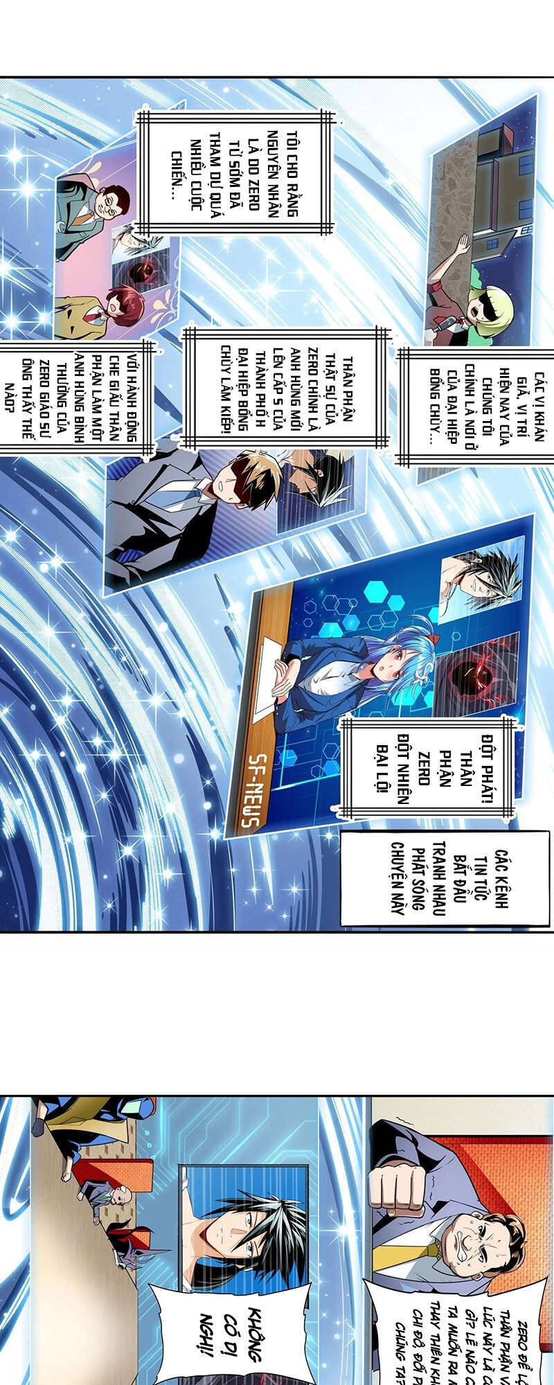 Anh Hùng ? Ta Không Làm Lâu Rồi Chapter 301 - 5