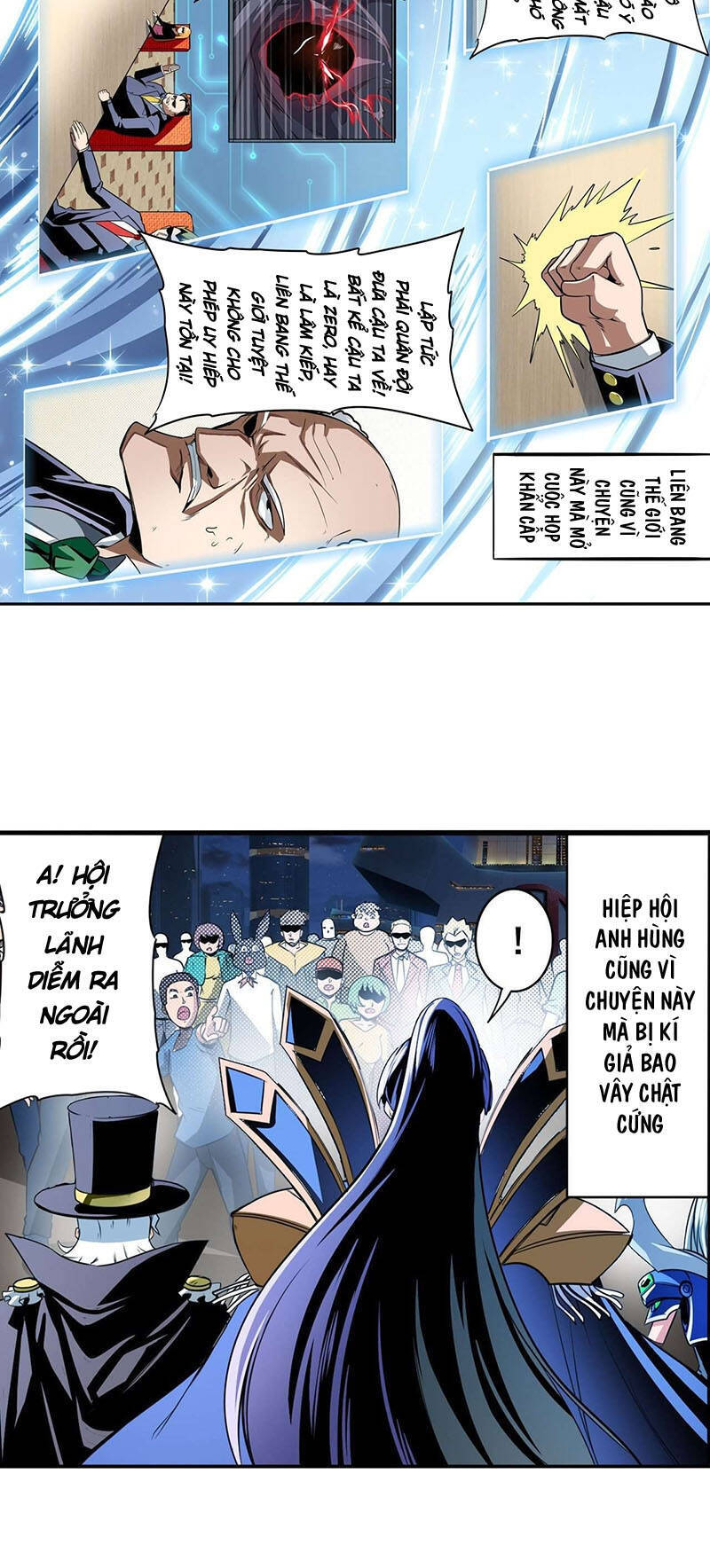 Anh Hùng ? Ta Không Làm Lâu Rồi Chapter 301 - 6