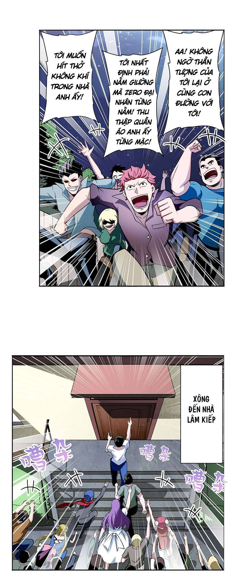 Anh Hùng ? Ta Không Làm Lâu Rồi Chapter 301 - 9