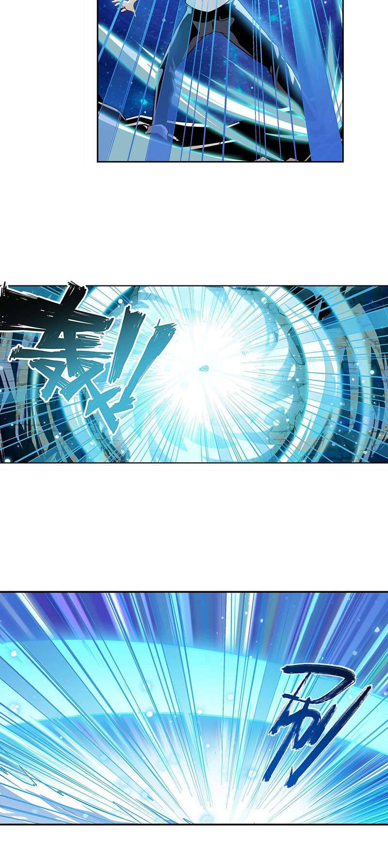 Anh Hùng ? Ta Không Làm Lâu Rồi Chapter 302 - 11