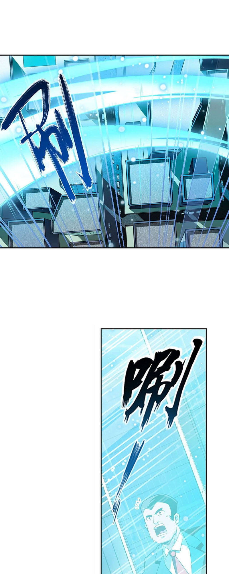 Anh Hùng ? Ta Không Làm Lâu Rồi Chapter 302 - 12