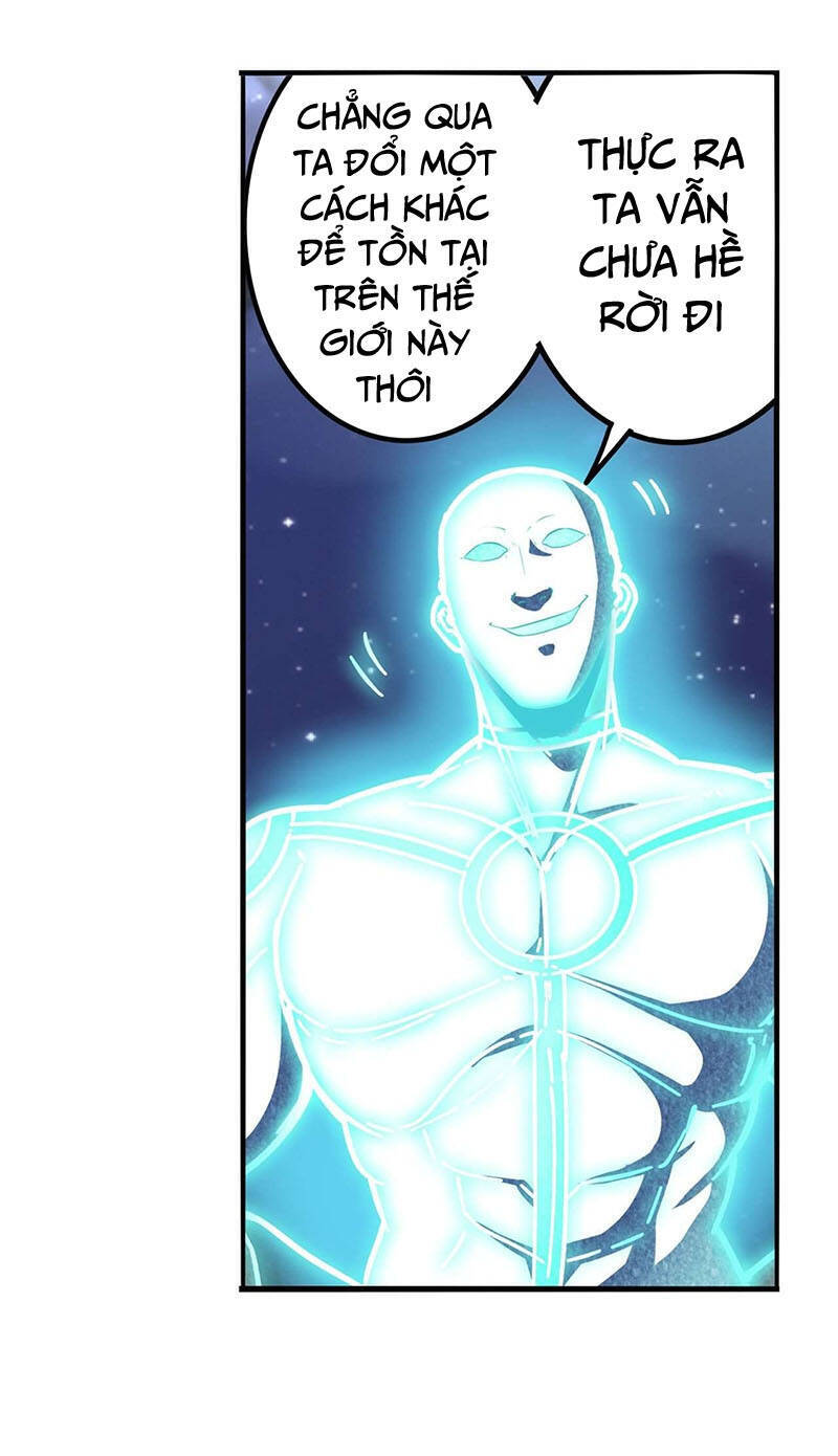 Anh Hùng ? Ta Không Làm Lâu Rồi Chapter 302 - 3