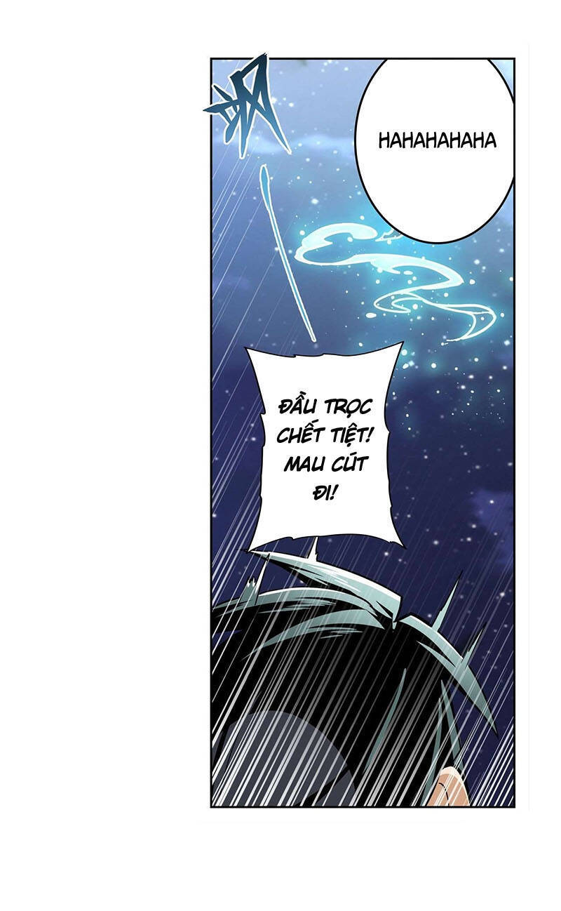 Anh Hùng ? Ta Không Làm Lâu Rồi Chapter 302 - 31