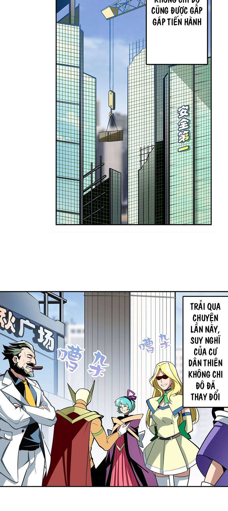 Anh Hùng ? Ta Không Làm Lâu Rồi Chapter 302 - 35