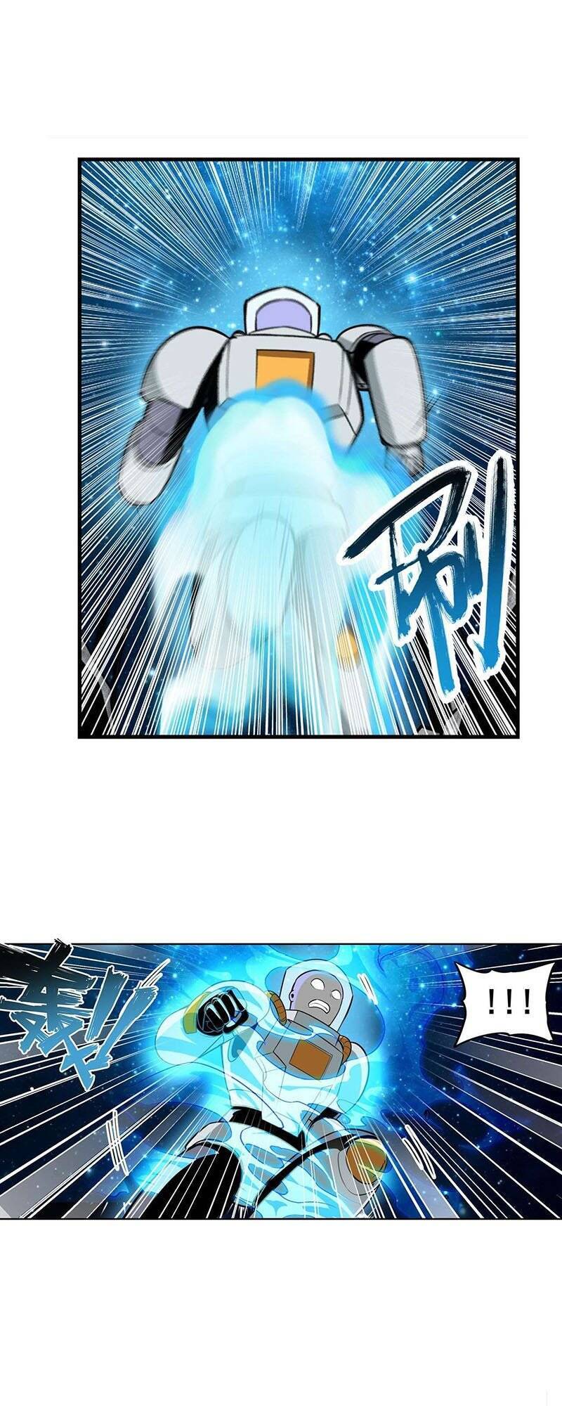 Anh Hùng ? Ta Không Làm Lâu Rồi Chapter 304 - 26