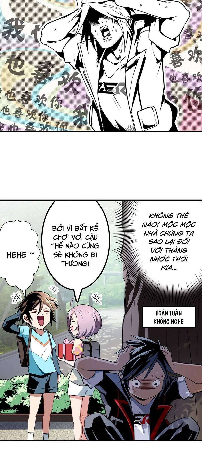 Anh Hùng ? Ta Không Làm Lâu Rồi Chapter 304 - 5