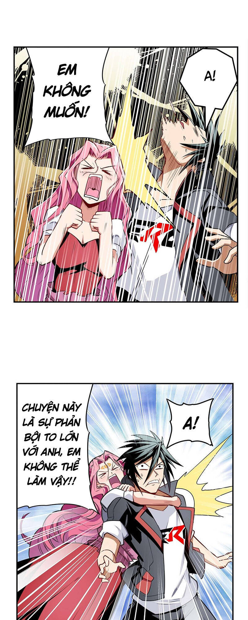 Anh Hùng ? Ta Không Làm Lâu Rồi Chapter 305 - 12