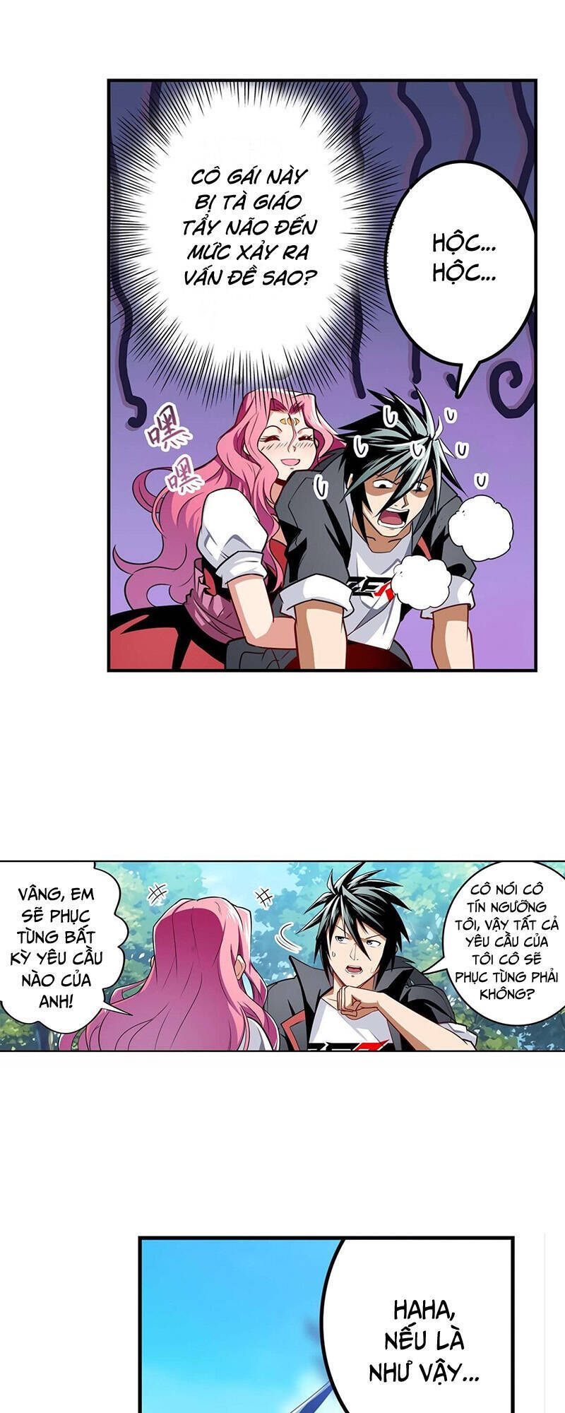 Anh Hùng ? Ta Không Làm Lâu Rồi Chapter 305 - 14