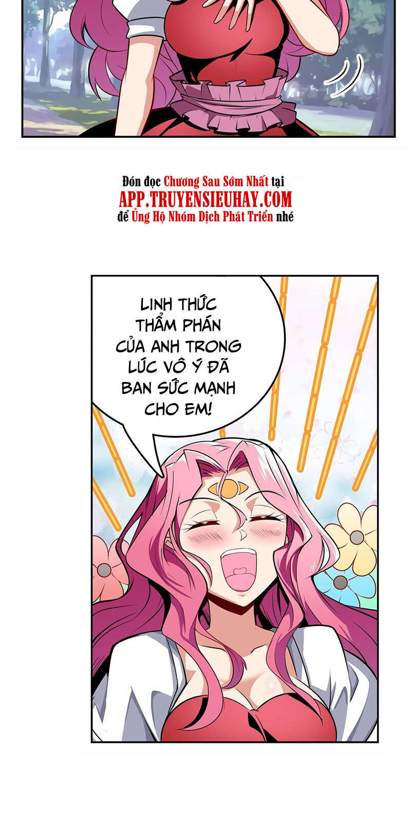 Anh Hùng ? Ta Không Làm Lâu Rồi Chapter 305 - 21