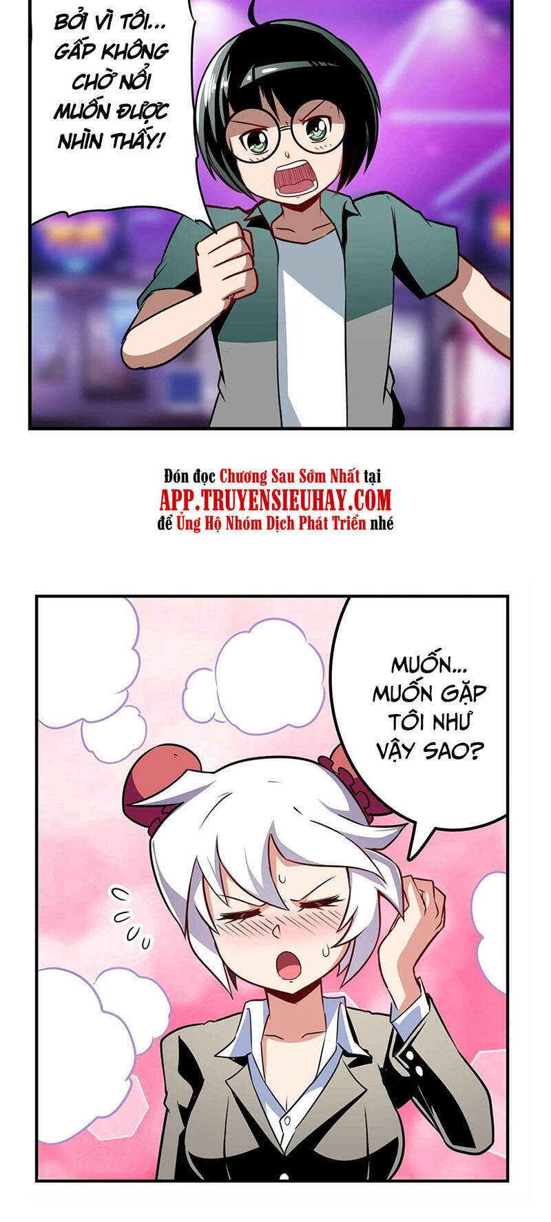 Anh Hùng ? Ta Không Làm Lâu Rồi Chapter 306 - 17