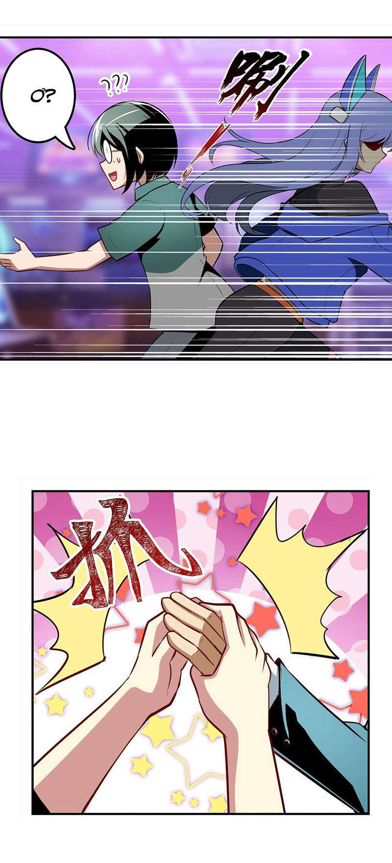 Anh Hùng ? Ta Không Làm Lâu Rồi Chapter 306 - 21