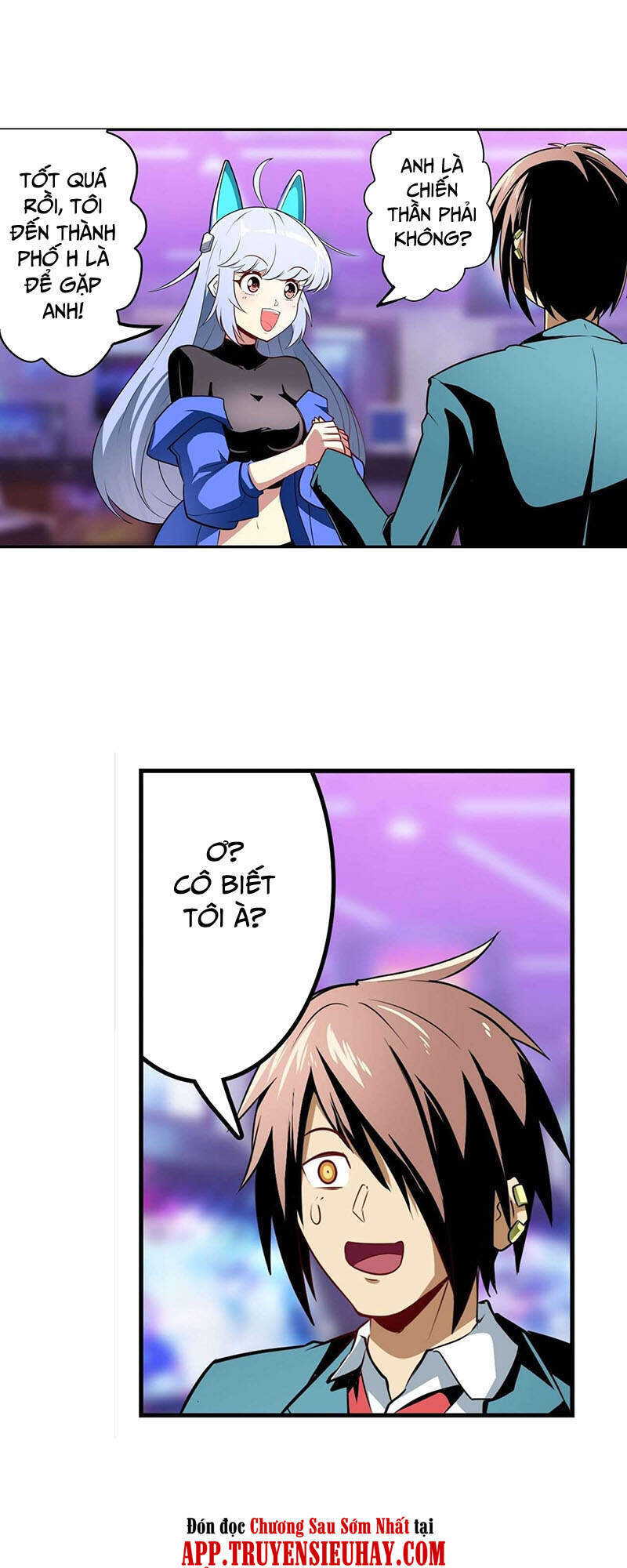 Anh Hùng ? Ta Không Làm Lâu Rồi Chapter 306 - 22