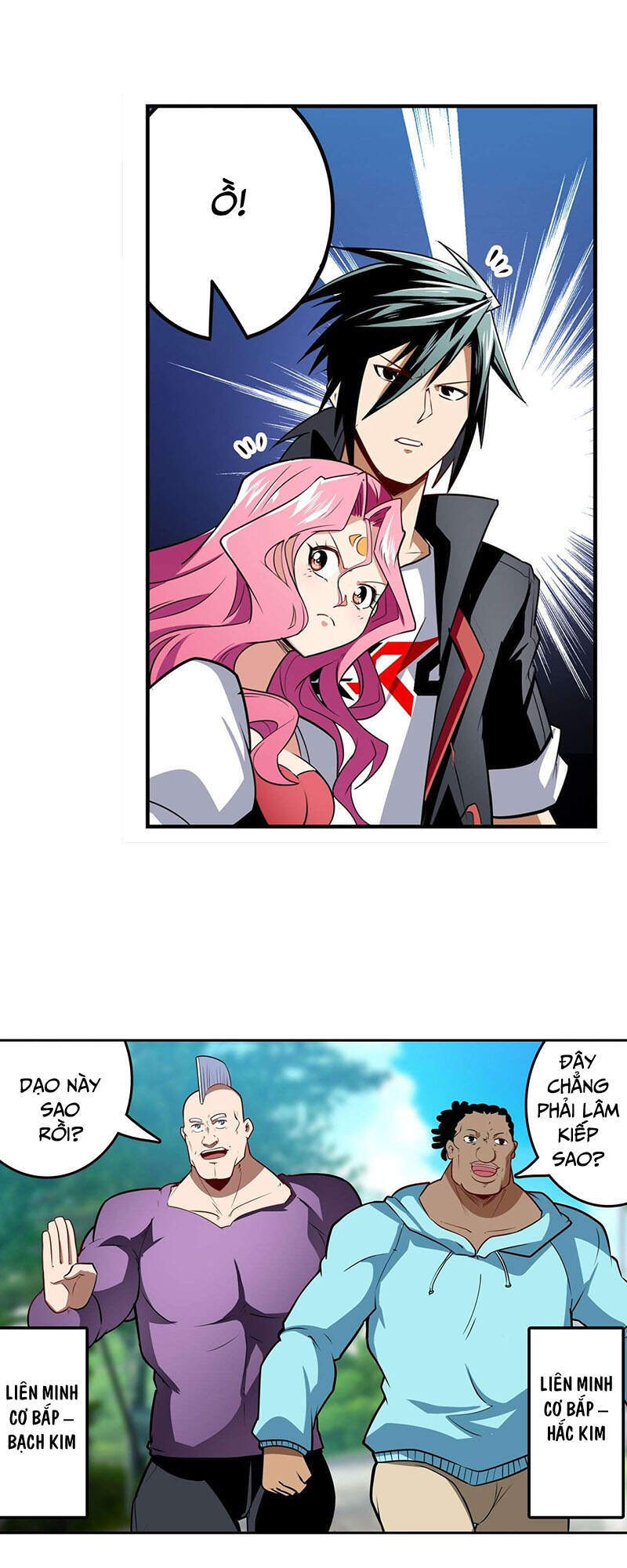 Anh Hùng ? Ta Không Làm Lâu Rồi Chapter 306 - 4