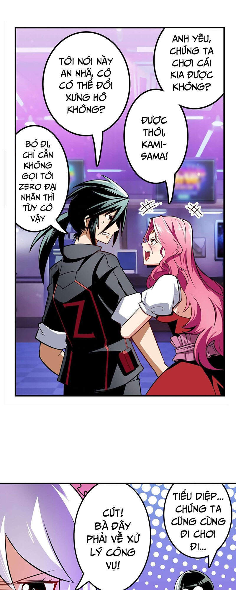 Anh Hùng ? Ta Không Làm Lâu Rồi Chapter 306 - 32