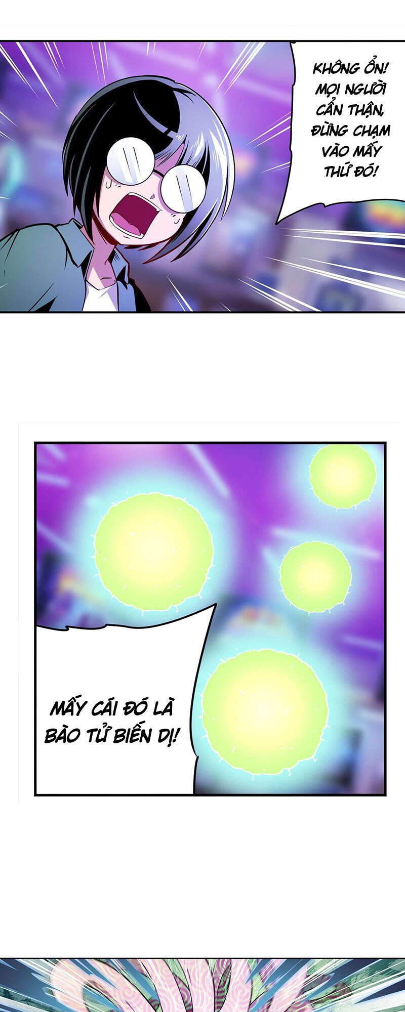 Anh Hùng ? Ta Không Làm Lâu Rồi Chapter 306 - 42