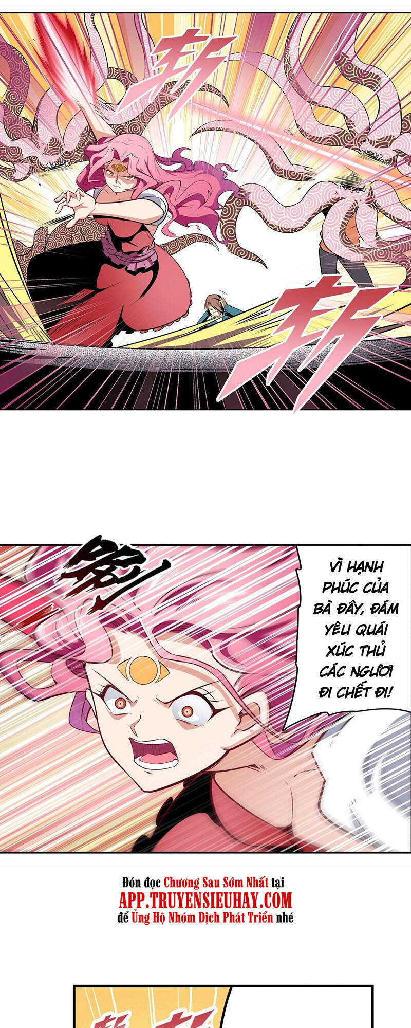 Anh Hùng ? Ta Không Làm Lâu Rồi Chapter 307 - 12