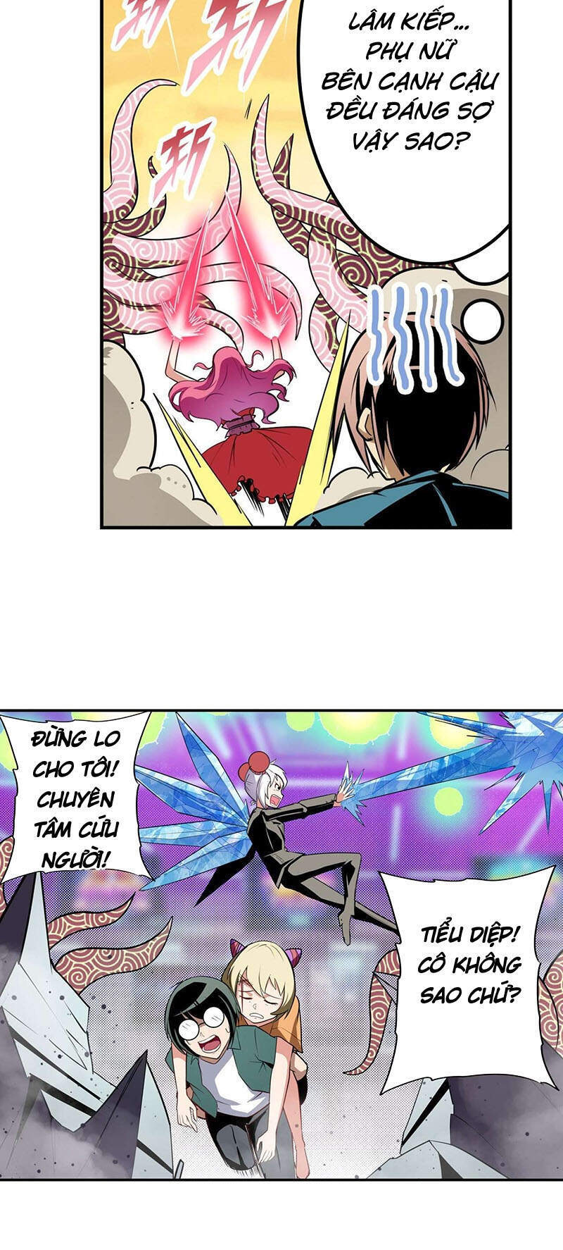 Anh Hùng ? Ta Không Làm Lâu Rồi Chapter 307 - 13