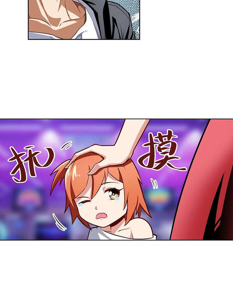 Anh Hùng ? Ta Không Làm Lâu Rồi Chapter 307 - 23