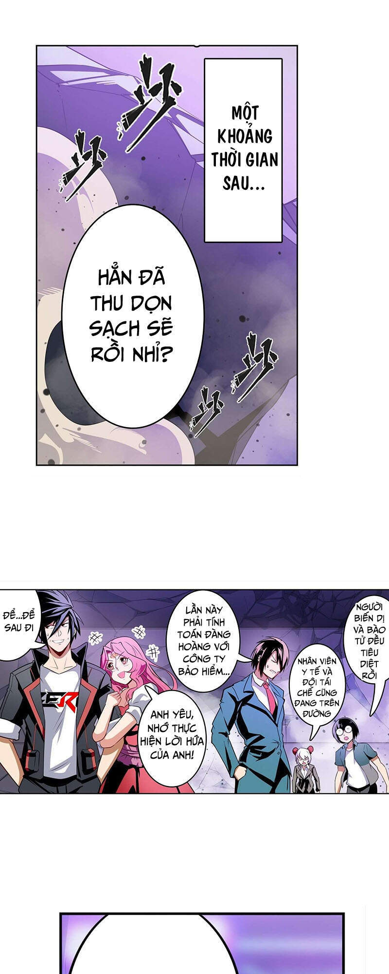 Anh Hùng ? Ta Không Làm Lâu Rồi Chapter 307 - 26