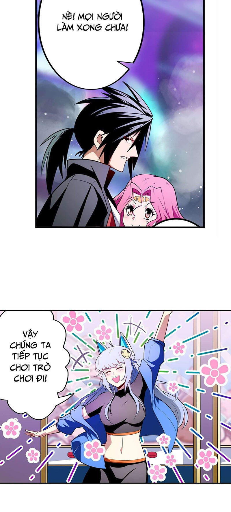 Anh Hùng ? Ta Không Làm Lâu Rồi Chapter 307 - 27