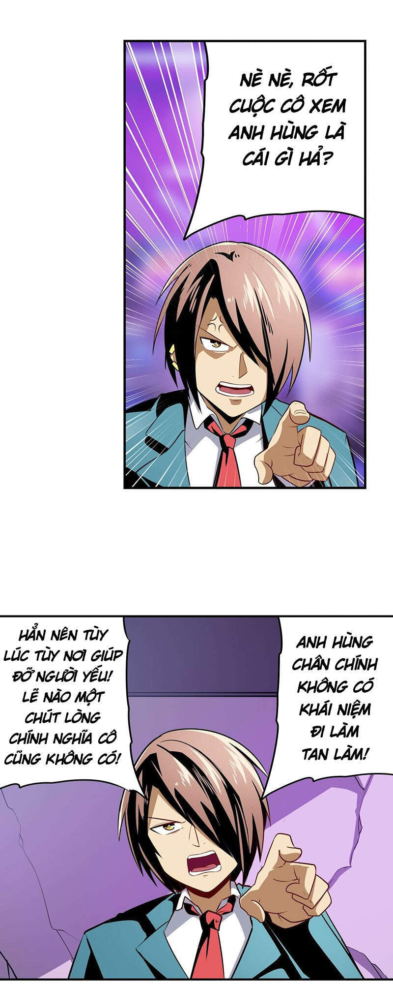 Anh Hùng ? Ta Không Làm Lâu Rồi Chapter 307 - 30