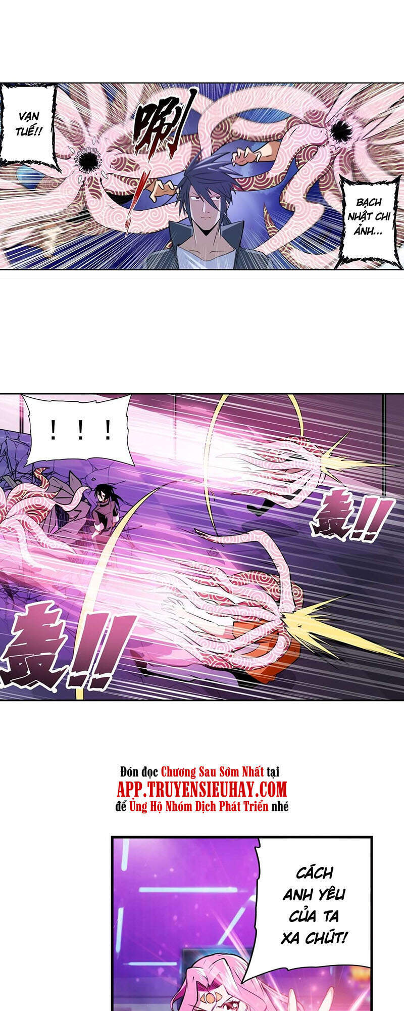 Anh Hùng ? Ta Không Làm Lâu Rồi Chapter 307 - 6