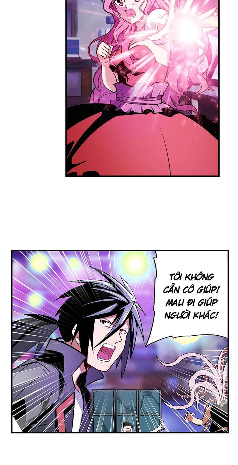 Anh Hùng ? Ta Không Làm Lâu Rồi Chapter 307 - 7