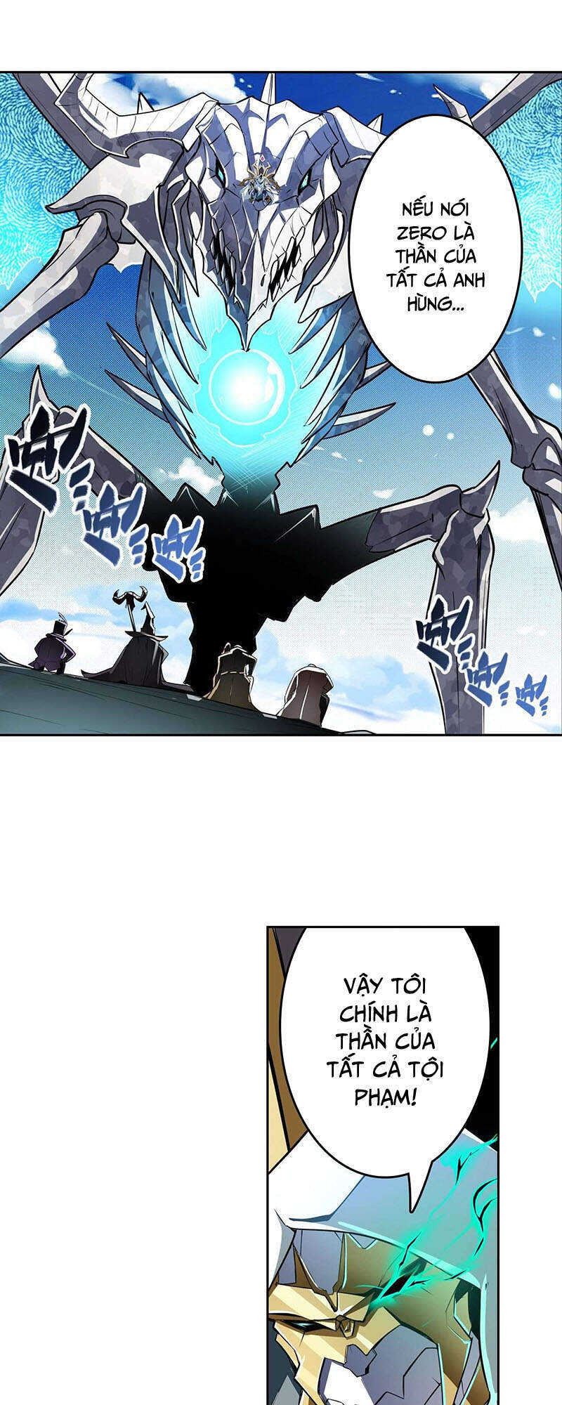 Anh Hùng ? Ta Không Làm Lâu Rồi Chapter 309 - 2