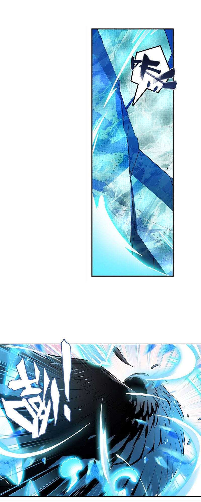 Anh Hùng ? Ta Không Làm Lâu Rồi Chapter 309 - 12