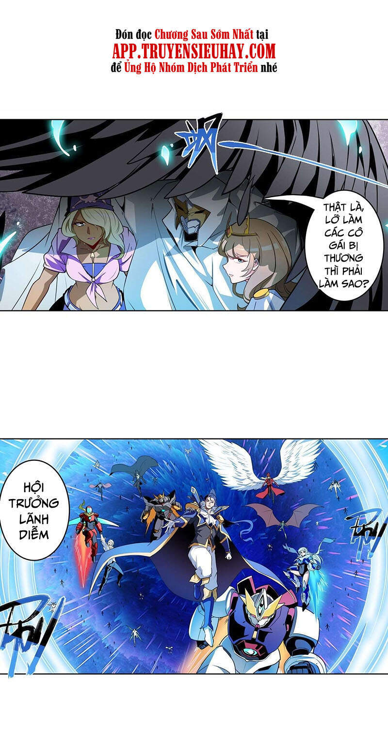 Anh Hùng ? Ta Không Làm Lâu Rồi Chapter 309 - 13