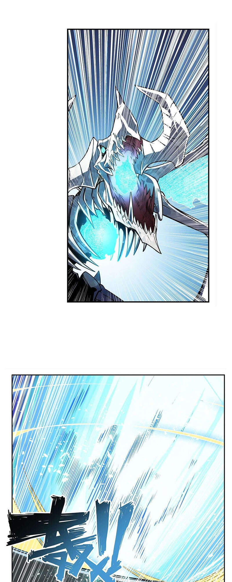 Anh Hùng ? Ta Không Làm Lâu Rồi Chapter 309 - 18