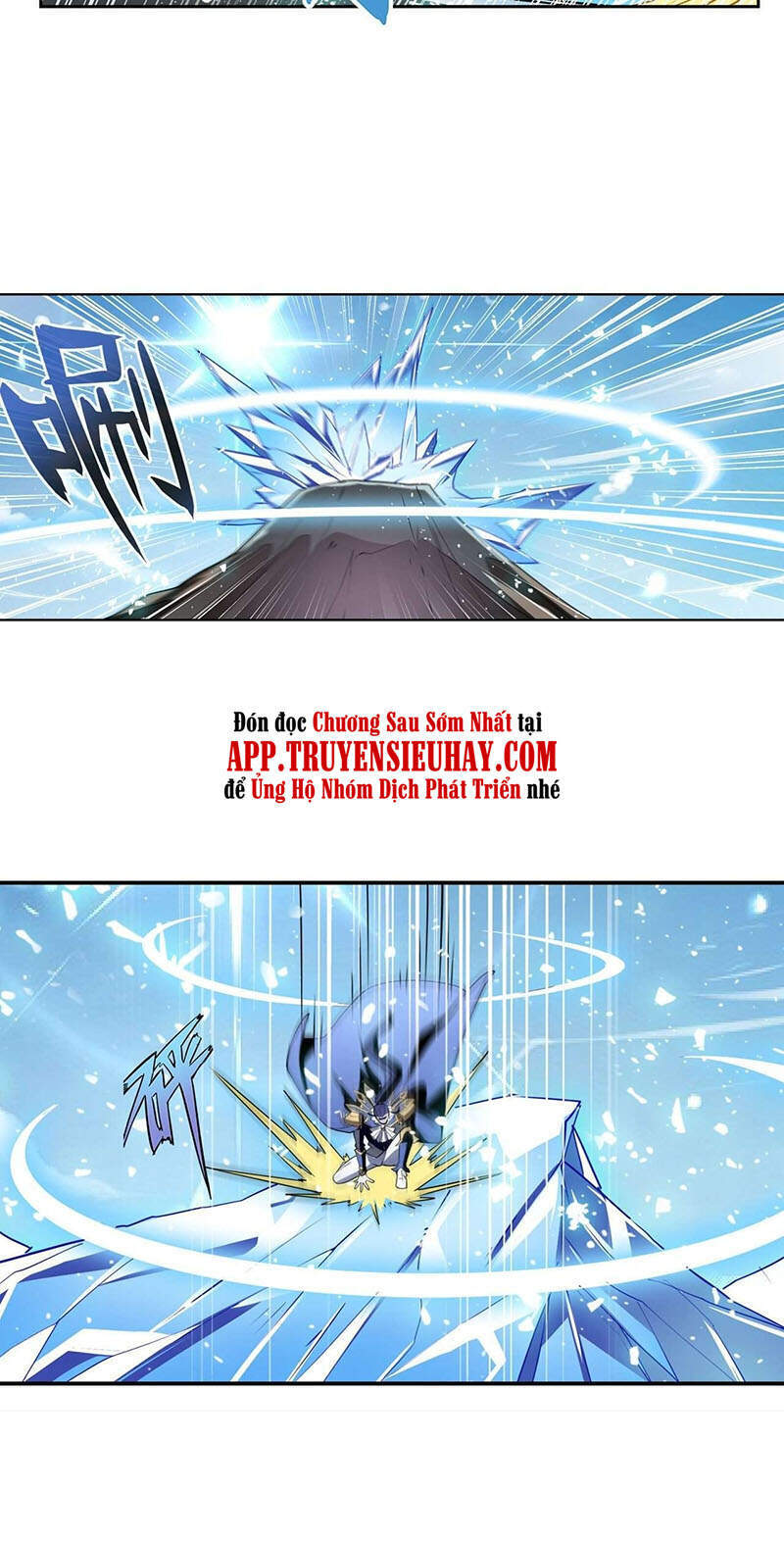 Anh Hùng ? Ta Không Làm Lâu Rồi Chapter 309 - 19