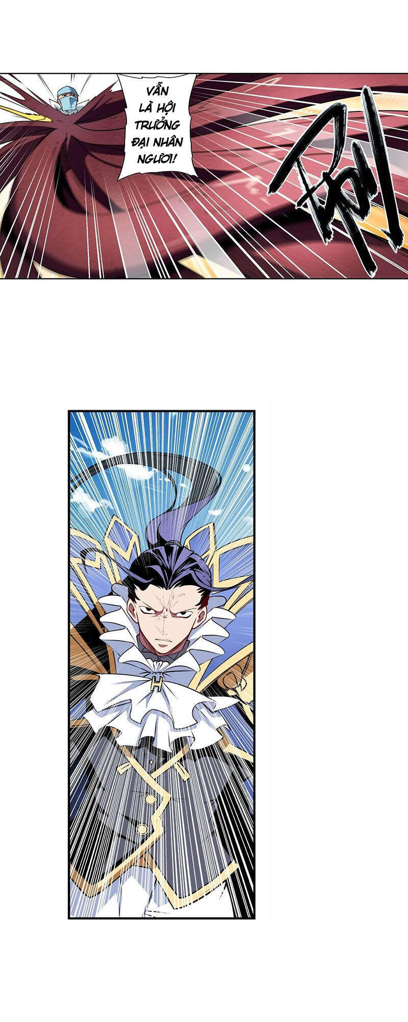 Anh Hùng ? Ta Không Làm Lâu Rồi Chapter 309 - 22