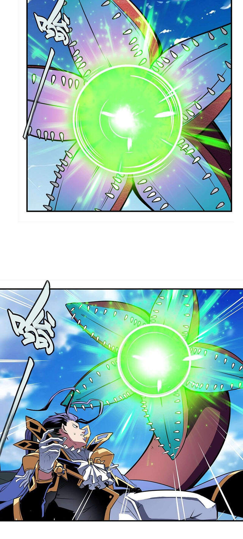 Anh Hùng ? Ta Không Làm Lâu Rồi Chapter 309 - 25