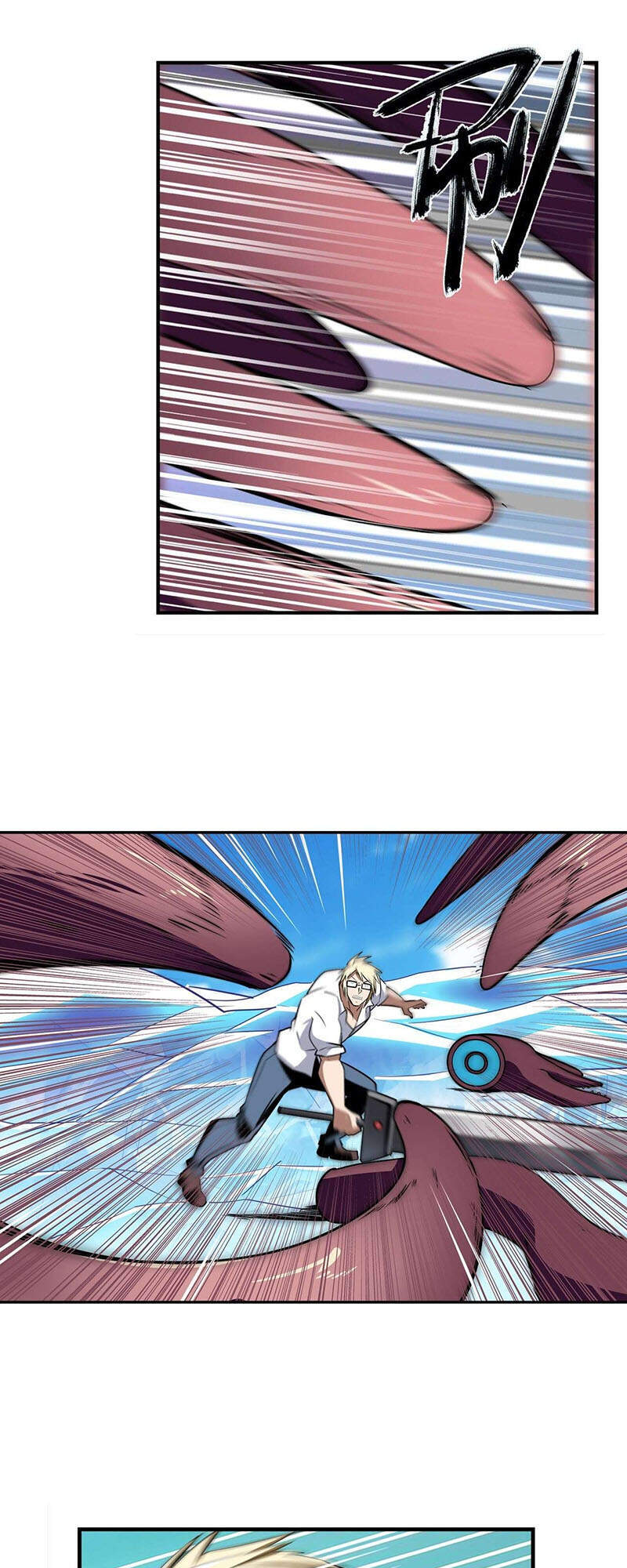 Anh Hùng ? Ta Không Làm Lâu Rồi Chapter 309 - 28