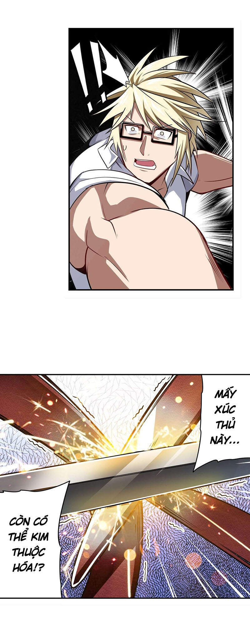 Anh Hùng ? Ta Không Làm Lâu Rồi Chapter 309 - 30