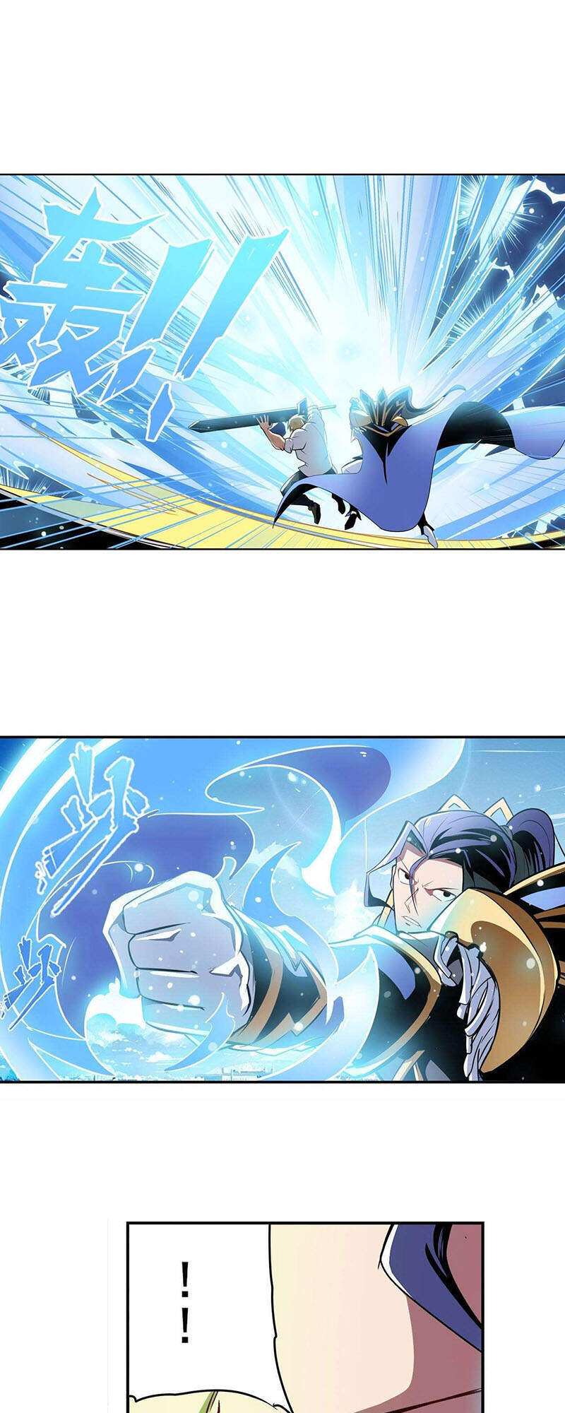 Anh Hùng ? Ta Không Làm Lâu Rồi Chapter 309 - 32